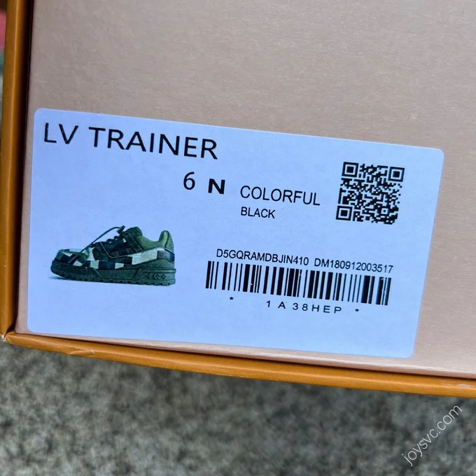 LOUIS VUITTON Trainer Maxi Green