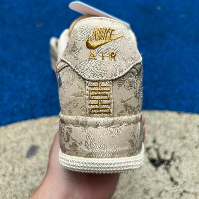 Nike Air Force 1 Gold HJ4285-777