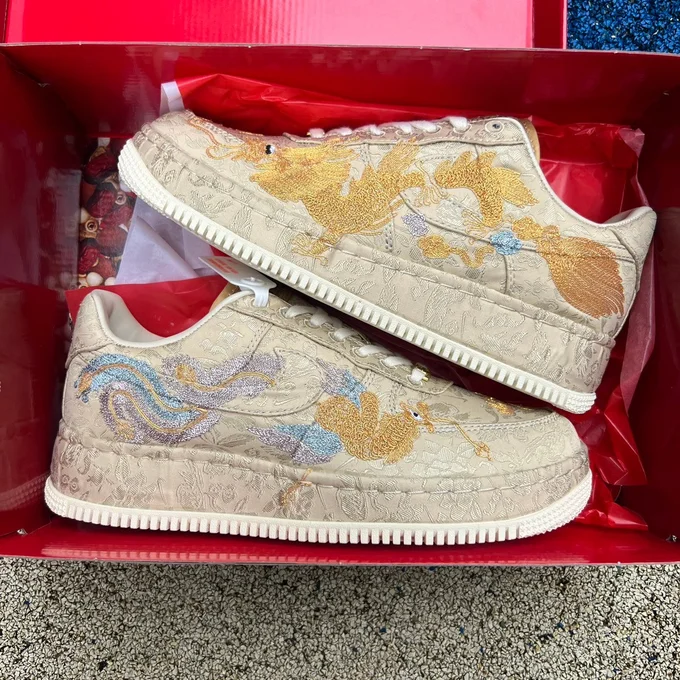 Nike Air Force 1 Gold HJ4285-777