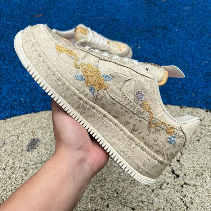 Nike Air Force 1 Gold HJ4285-777