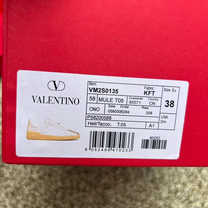 Valentino Gold