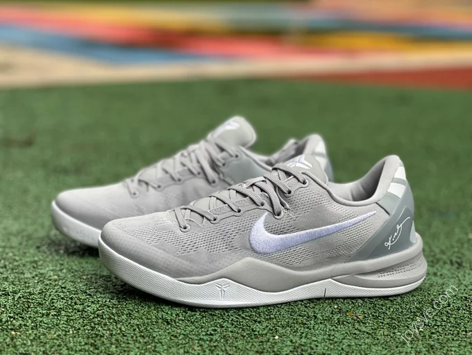 Nike Kobe 8 Protro Grey HF9550-002