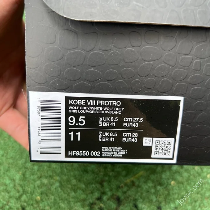 Nike Kobe 8 Protro Grey HF9550-002