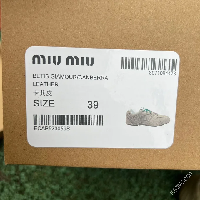 New Balance x MIU MIU 530 Beige