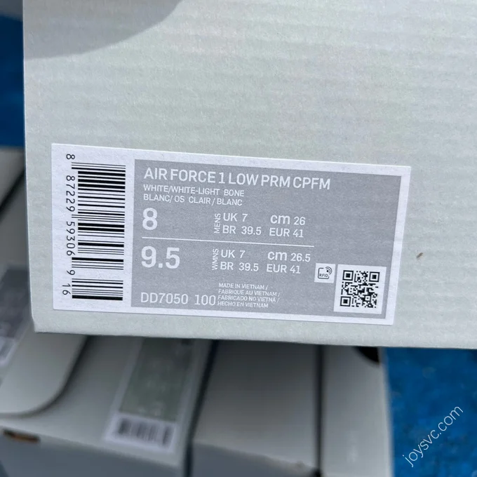 CPFM x Nike Air Force 1 White DD7050-100