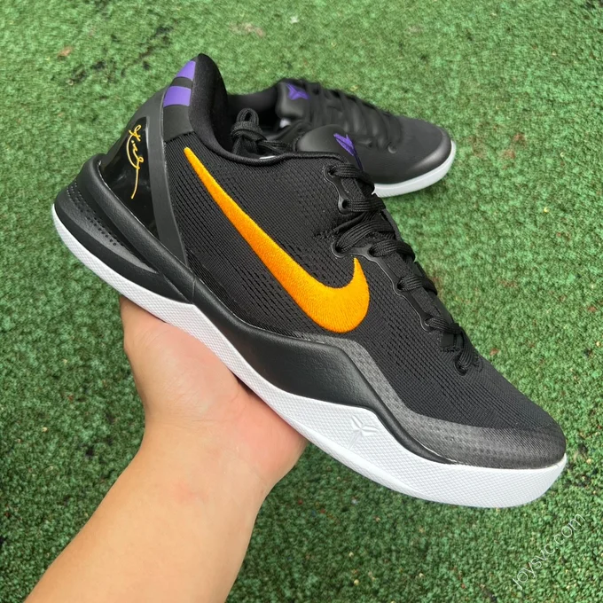 Nike Kobe 8 Protro Purple Yellow Black HF9550-001