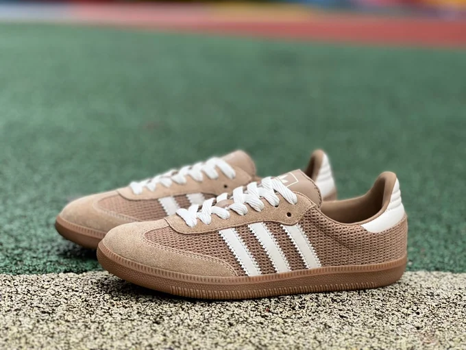 Adidas Samba Beige Grey ie195