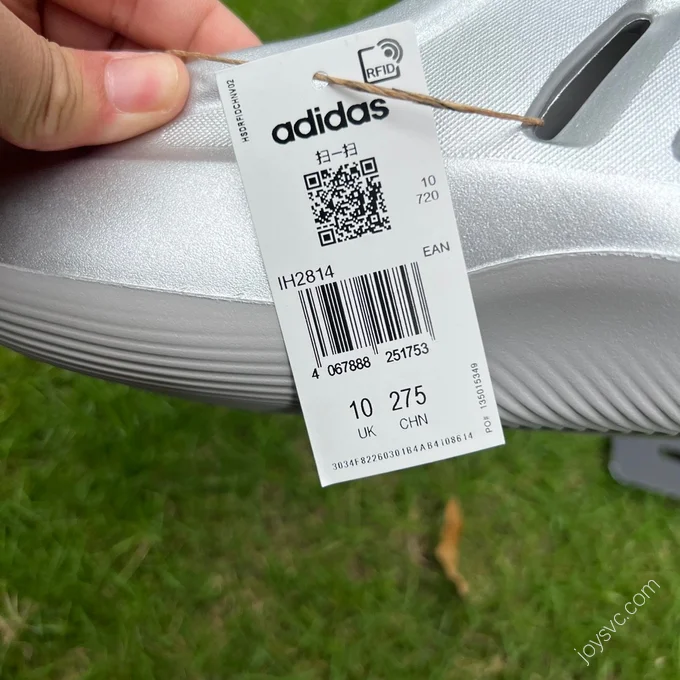 Adidas AdiFom II Infinity Mule Silver ih2814