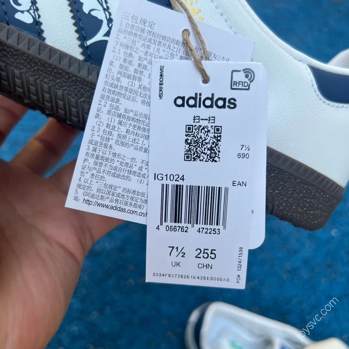 Adidas Samba Vlad Blue White IG1024