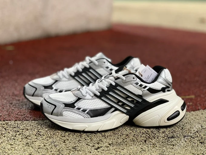 Adidas Adistar XLG Black Silver White IH3381