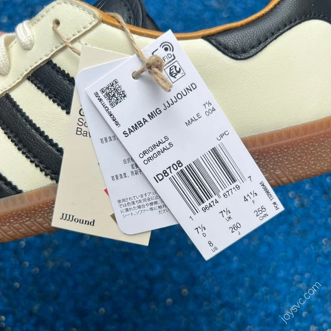 JJJJound x Adidas Samba OG Brown Beige ID8708