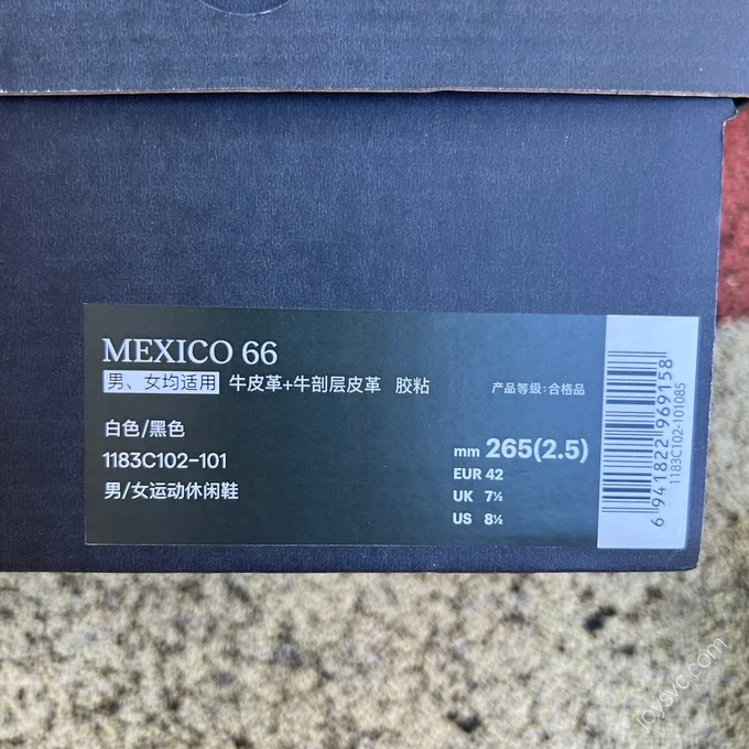 Onitsuka Tiger Mexico 66 Black Grey White