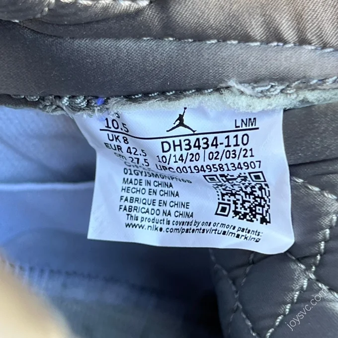 Air Jordan 3 A Ma Maniere Beige Grey Sneaker DH3434-110