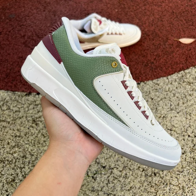 Air Jordan 2 Low White Green Red Retro Basketball Shoe FJ6871-100