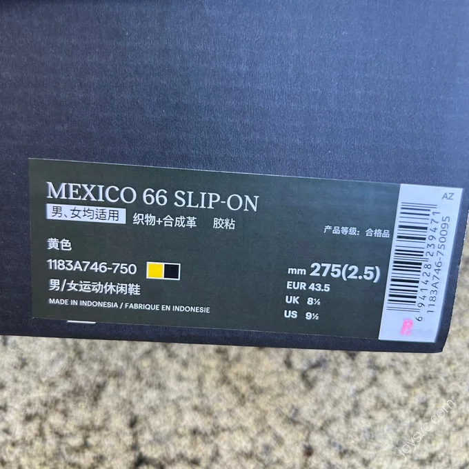 Onitsuka Tiger Mexico 66 Black Yellow