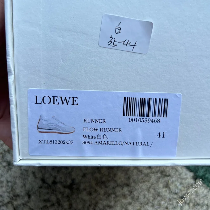 LOEWE Flow Brown White