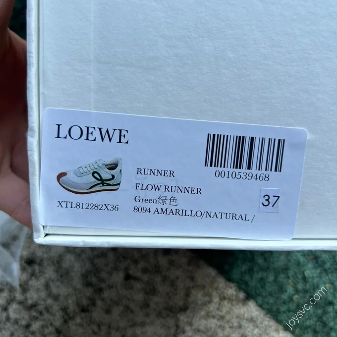 LOEWE Flow Green Brown White