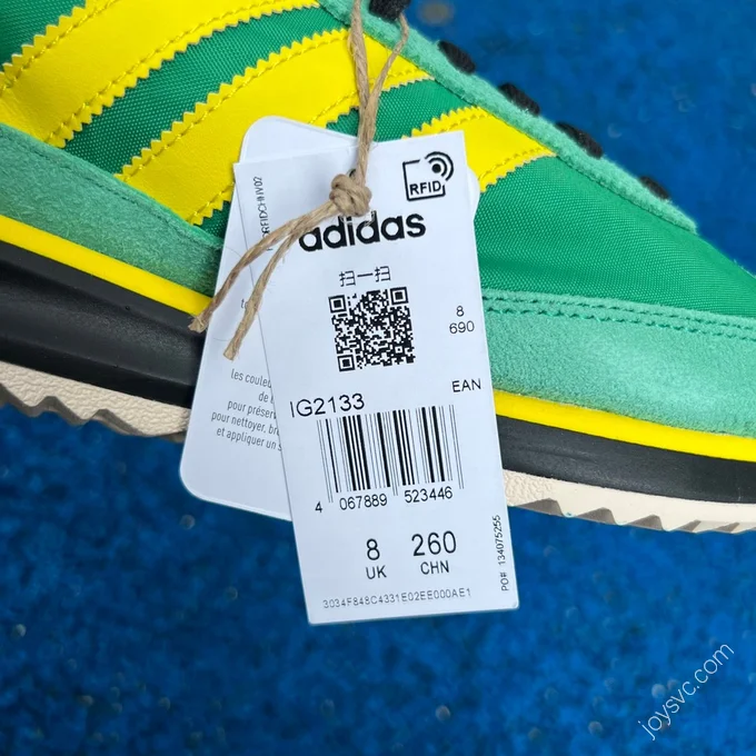 Adidas SL 72 Yellow Green IG2133