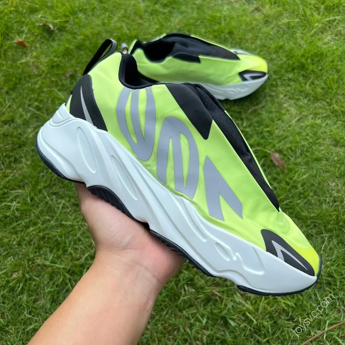 Adidas Yeezy Boost 700 MNVN Yellow GY2055