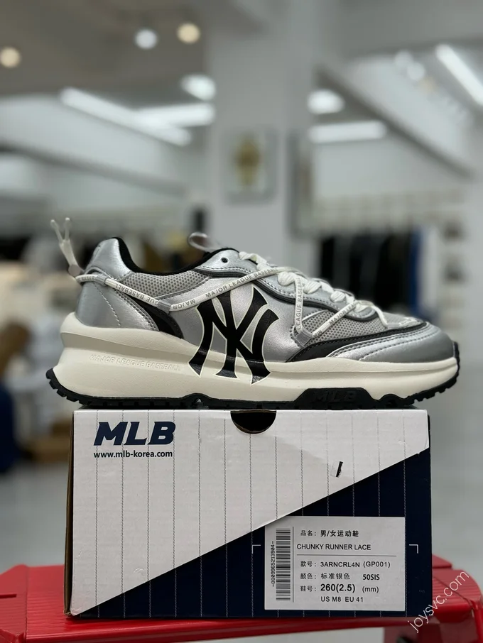 MLB Chunky Runner Black Silver