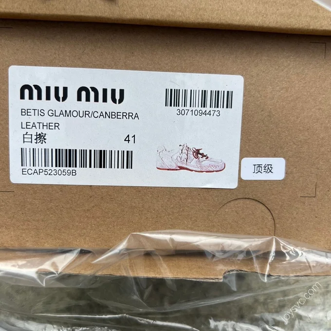 New Balance x MIU MIU 530 SL Grey