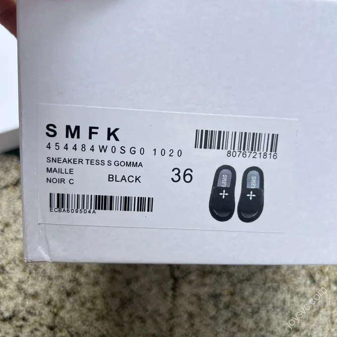 SMFK Black Slides