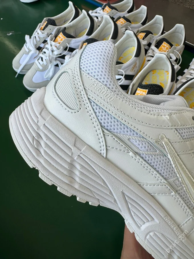 Nike P-6000 White