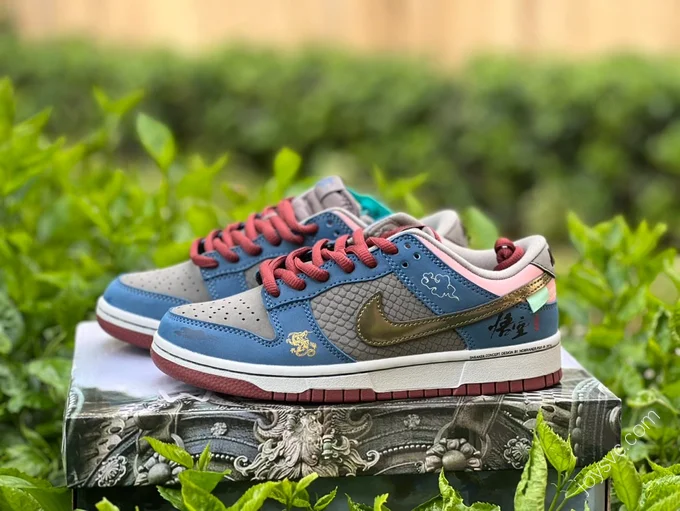 Nike Dunk Low 