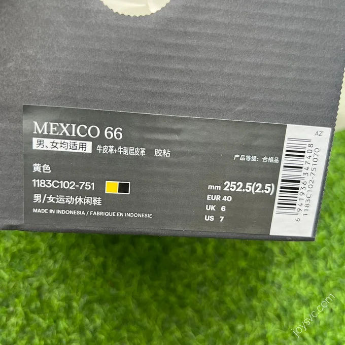 Onitsuka Tiger Mexico 66 Black Yellow