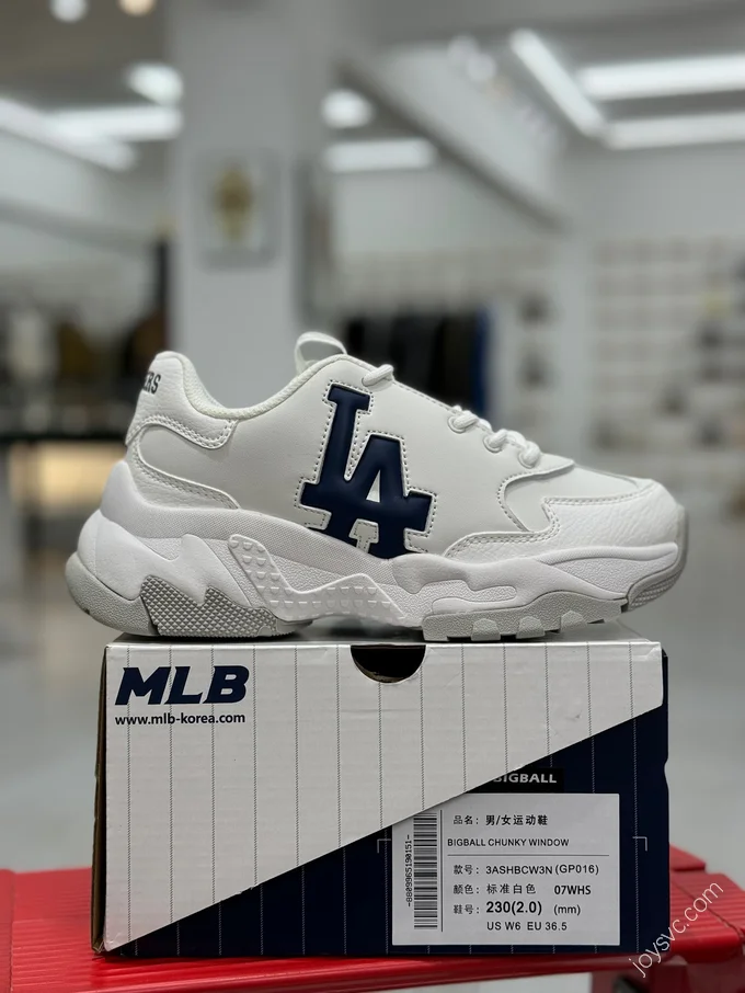 MLB BigBall Chunky White LA