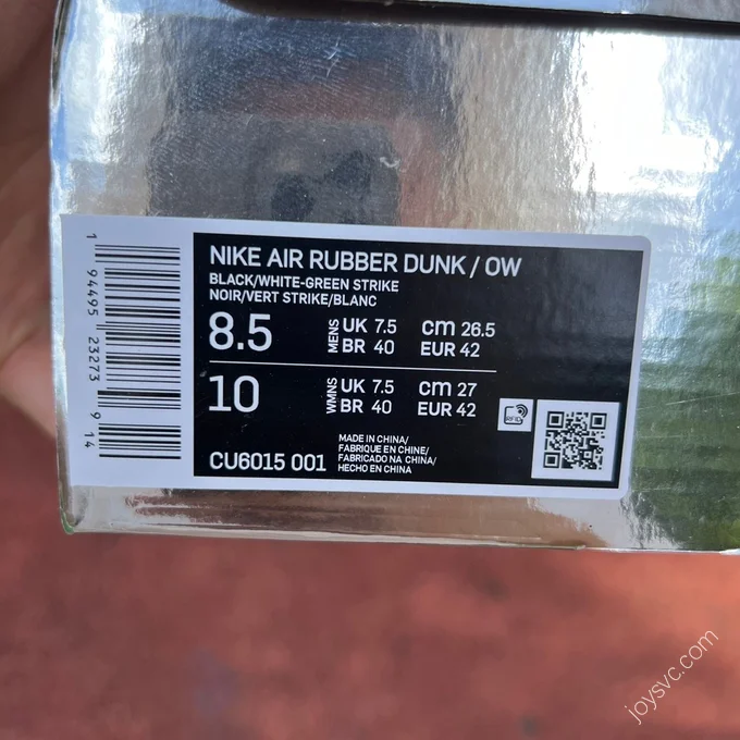 Off-White x Nike Air Rubber Dunk Green Black CU6015-001