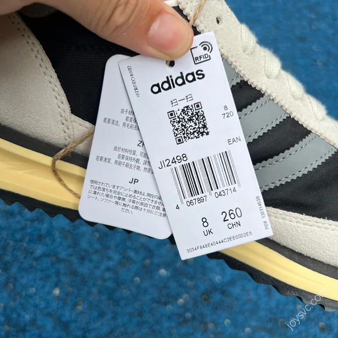 Adidas SL 72 Grey Black White JI2498