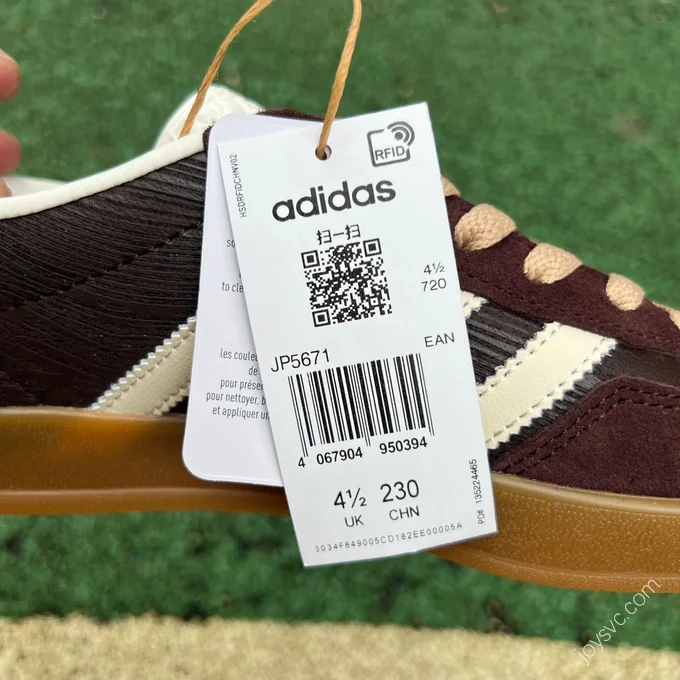 Adidas Gazelle Indoor Brown Red JP5671