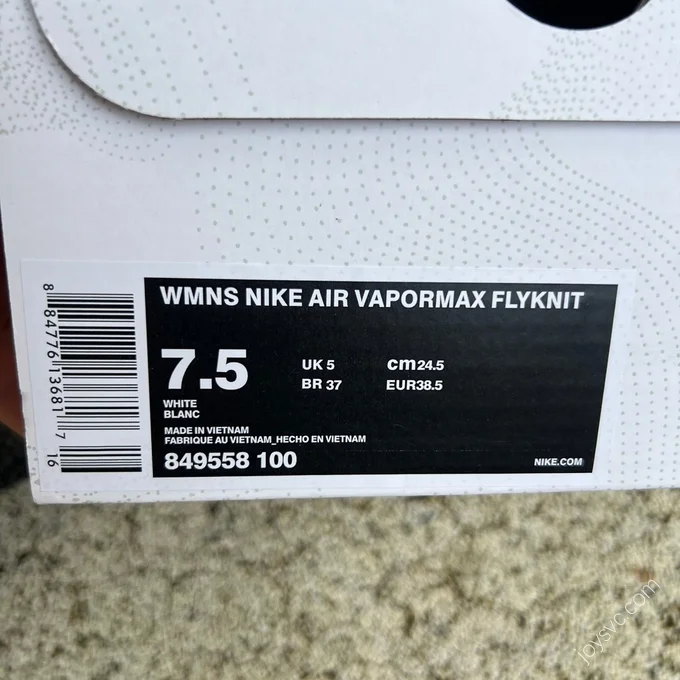 Nike Air VaporMax FK White Grey 849558-100