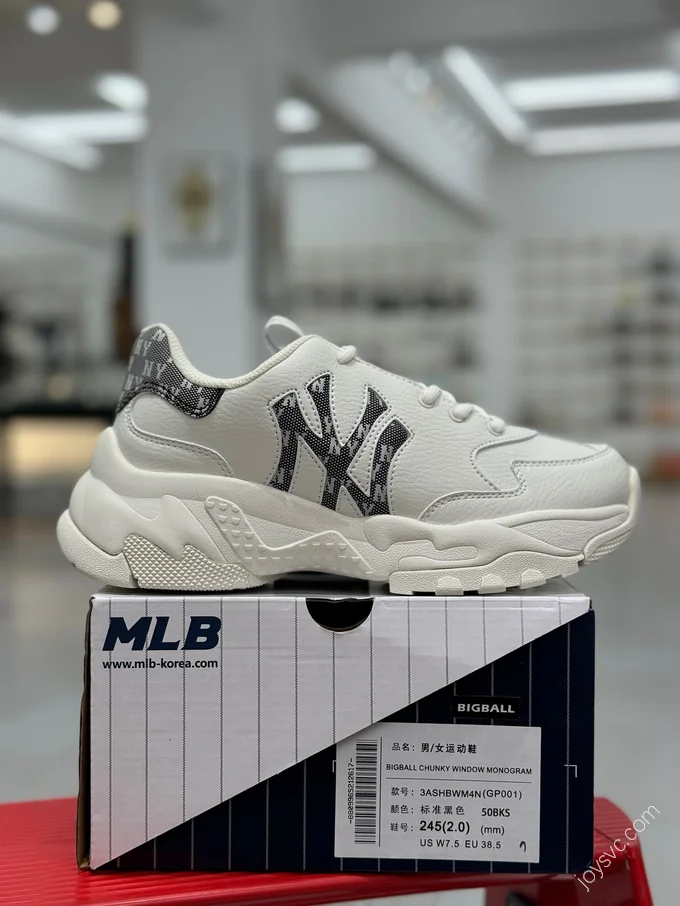 MLB BigBall Chunky Black NY