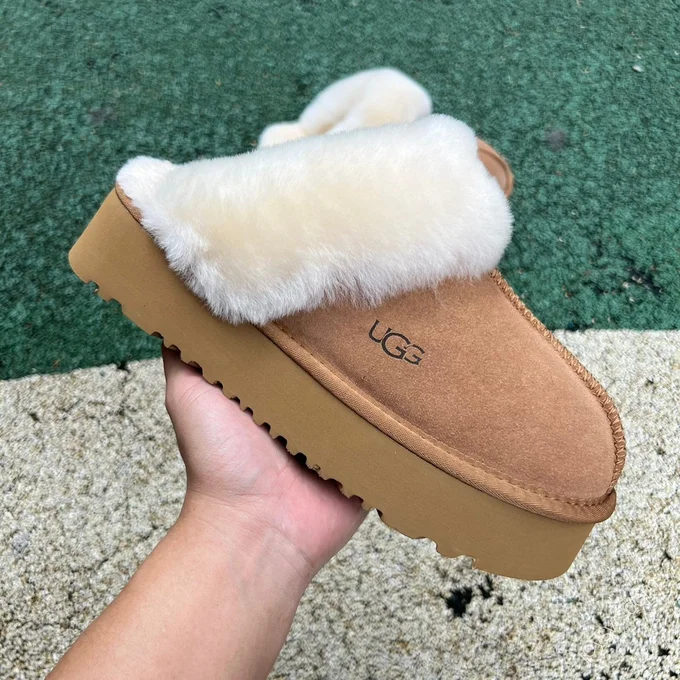 UGG Brown Slides