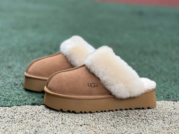 UGG Brown Slides