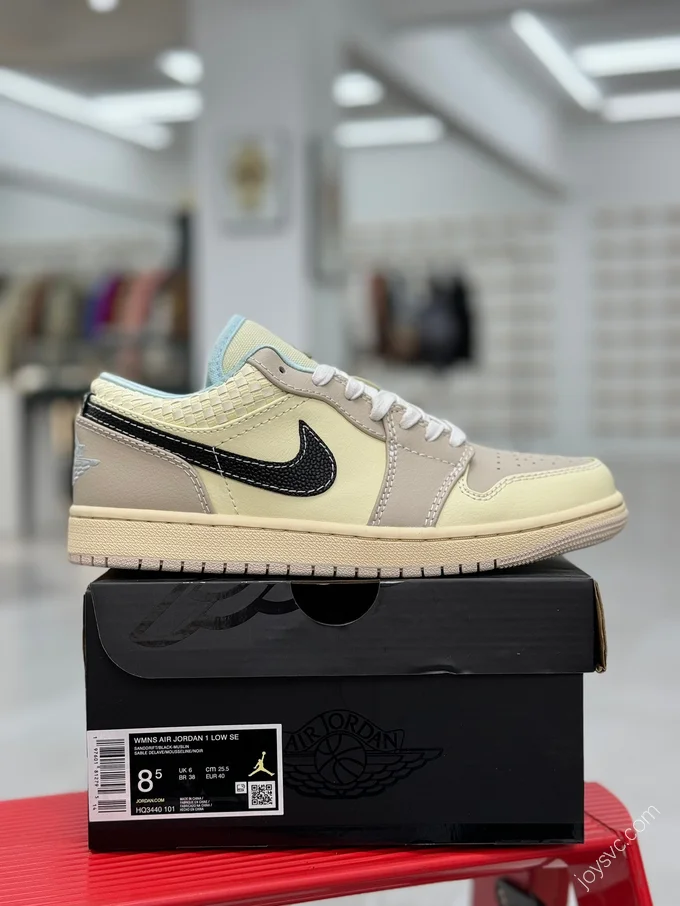 Air Jordan 1 Low Beige Brown Woven Sneakers HQ3440-101