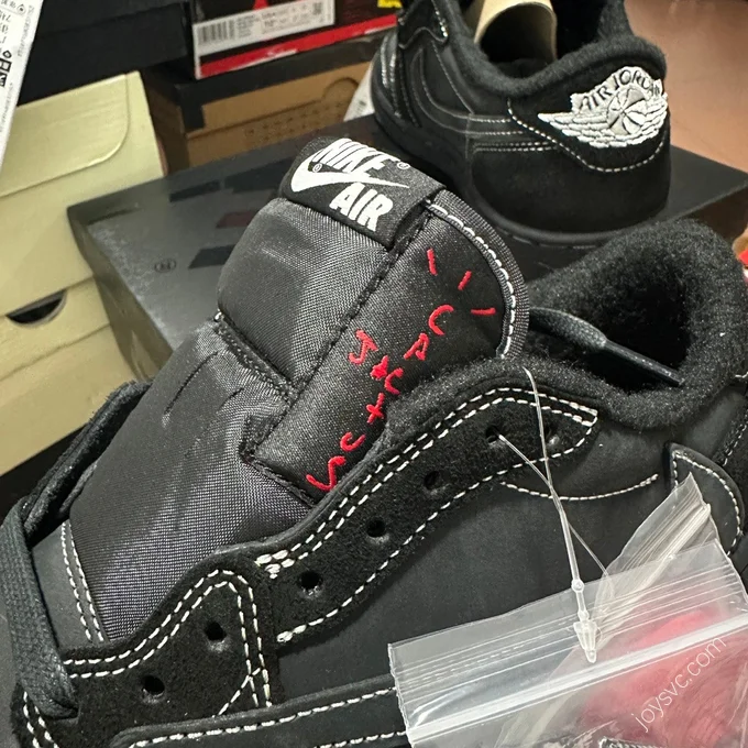 Air Jordan 1 