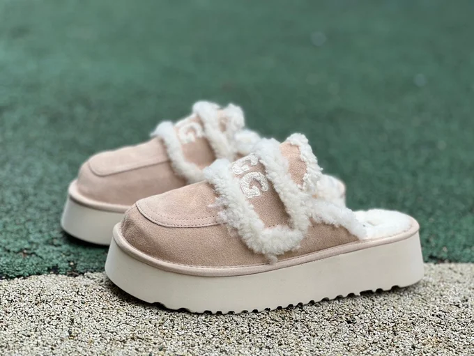 UGG Platform Slides