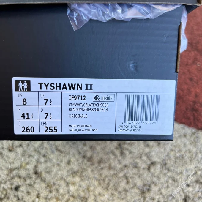 Adidas Tyshawn IIl Black White IF9712