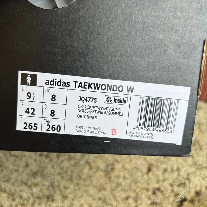 Adidas Taekwondo Black White JQ4775