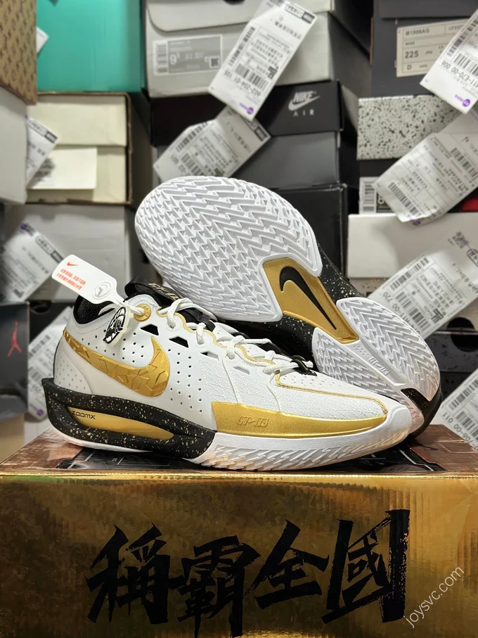 Nike Air Zoom GTCut 3 Gold White HF5702-170