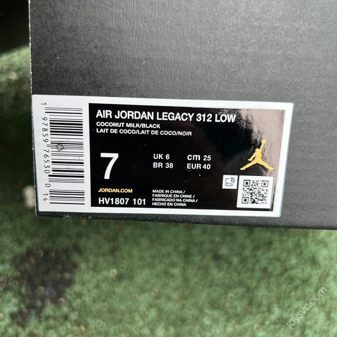 Air Jordan Legacy 312 Beige Yellow Low Low-Top Sneaker HV1807-101