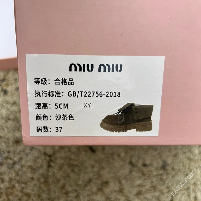 miumiu Boots Various