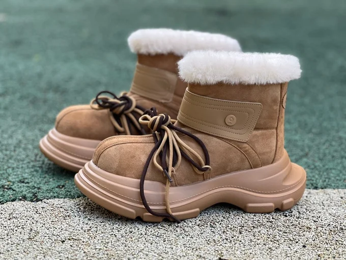 Ouder Snow Boots Brown