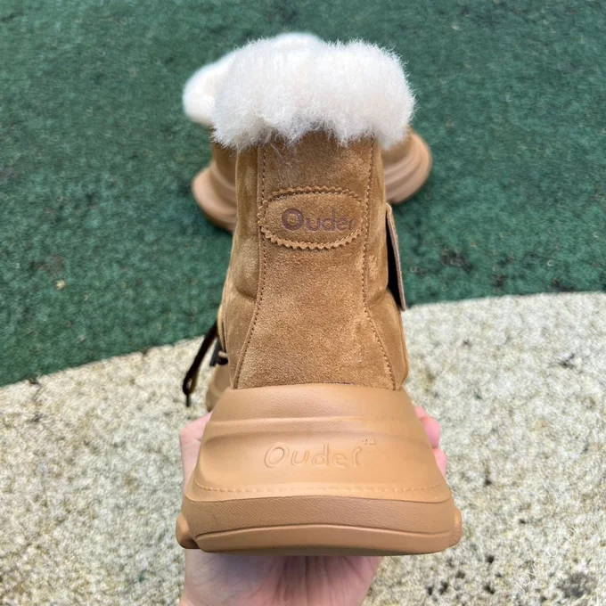 Ouder Snow Boots Brown