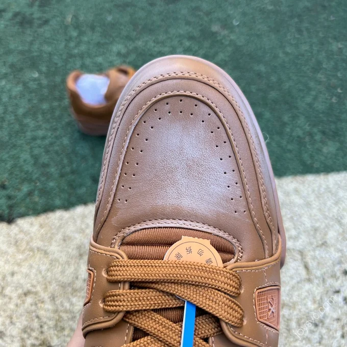 LV Trainer Brown