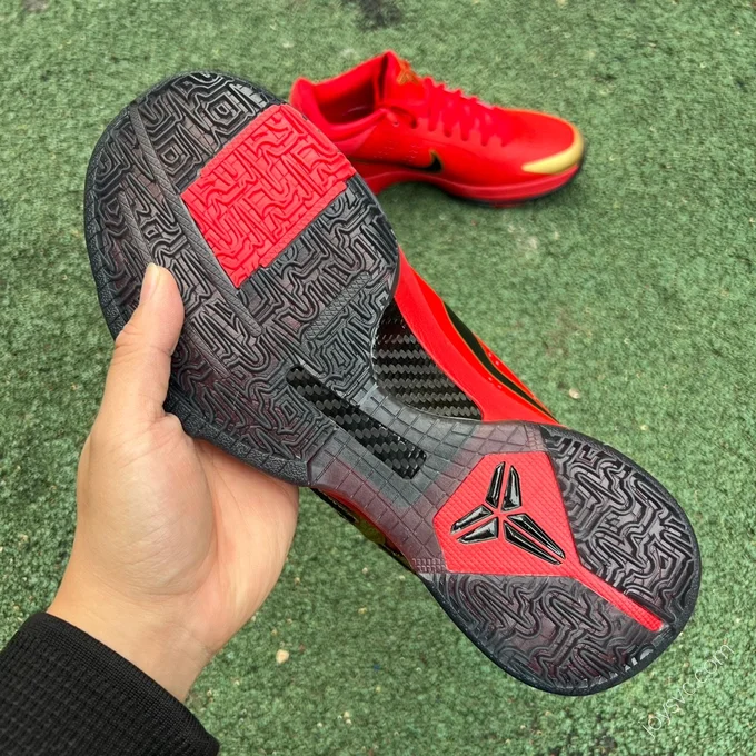 Nike Kobe 5 Protro Red HF5182-600