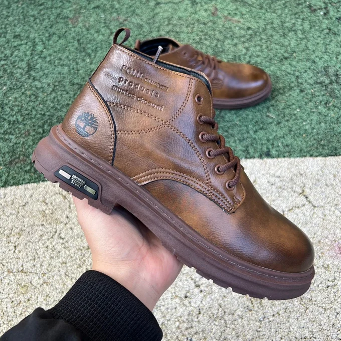 Timberland Brown Mid-Top